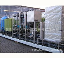 溫泉設備技術研發 以科技賦能，打造沉浸式康養體驗