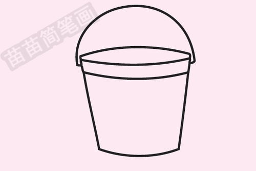水桶簡筆畫圖片大全教程 輕松繪制實用廚具衛(wèi)具